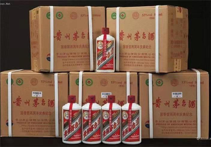 铁东茅台酒回收