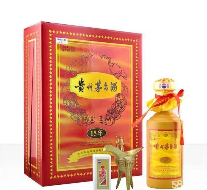 铁东礼盒茅台酒回收