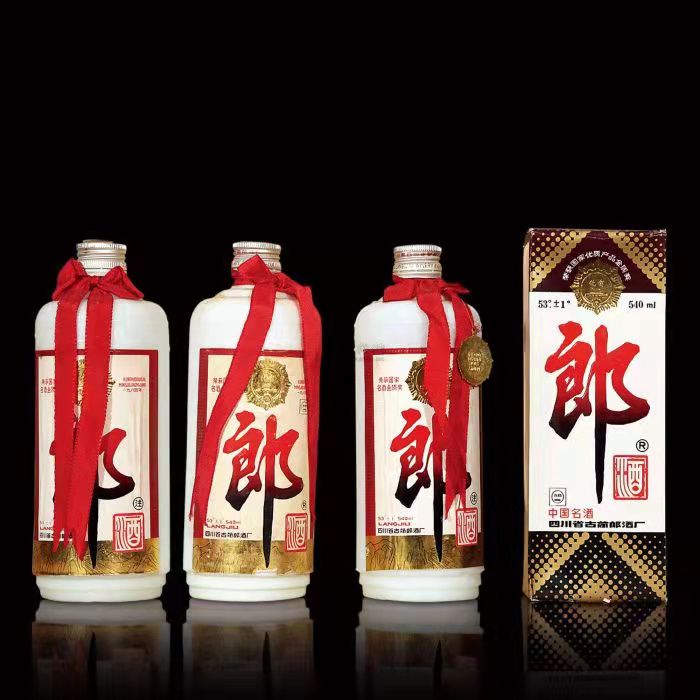 铁东郎酒回收